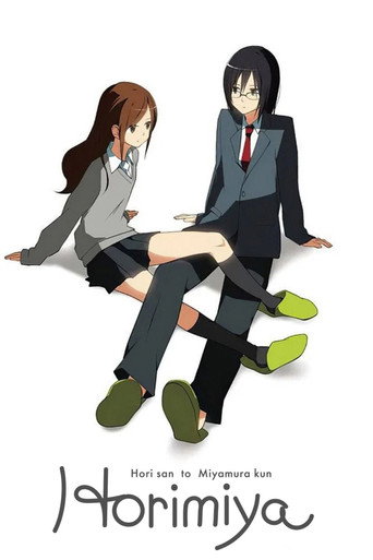 دانلود سریال Hori-san and Miyamura-kun 2012 (هوریمیا)