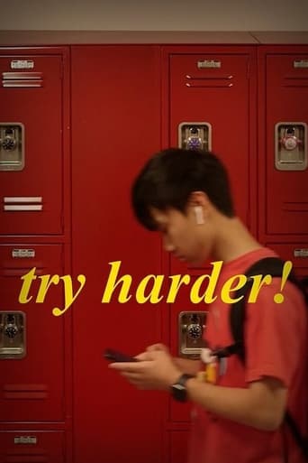 دانلود فیلم Try Harder! 2021 (بیشتر تلاش کن!)
