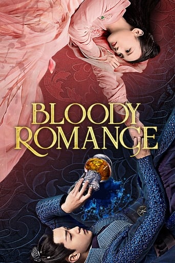 دانلود سریال Bloody Romance 2018 (عشق خونین)