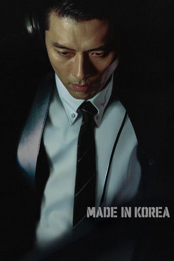 دانلود سریال Made in Korea 2025 (ساخت کره)