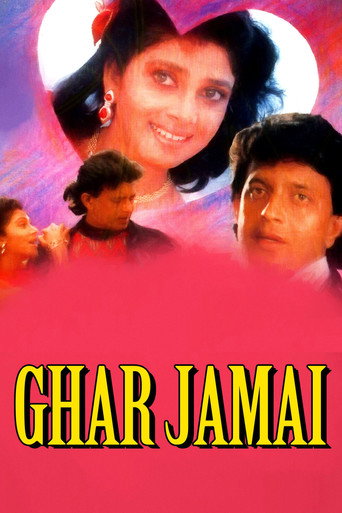 دانلود فیلم Ghar Jamai 1992