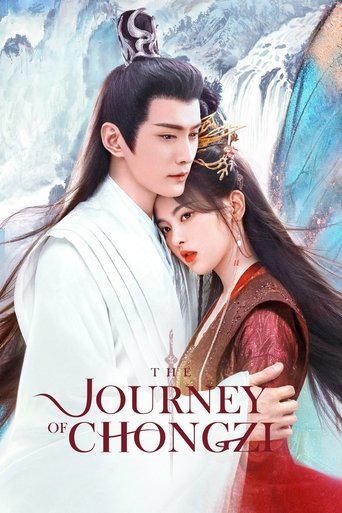 دانلود سریال The Journey of Chongzi 2023 (سفر چونگ زی)