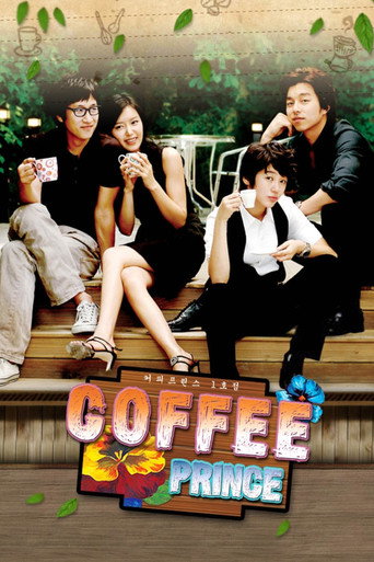 دانلود سریال Coffee Prince 2007 (کافه پرنس)