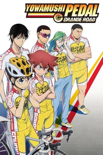 دانلود سریال Yowamushi Pedal 2013 (رکاب زنان کوهستان)