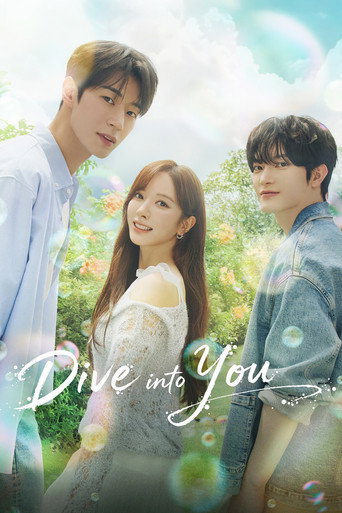 دانلود سریال Dive into You 2026