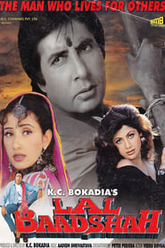 دانلود فیلم Lal Baadshah 1999 (پادشاه سرخ )