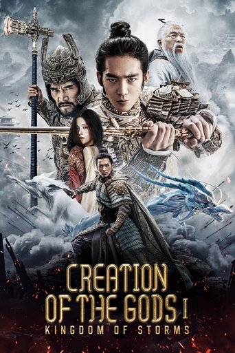 دانلود فیلم Creation of the Gods I: Kingdom of Storms 2023 (خلقت خدایان 1 پادشاهی طوفان ها)