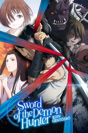 دانلود سریال Sword of the Demon Hunter 2025 (شمشیر شکارچی شیطان: کیجین گنتوشو)