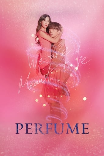 دانلود سریال Perfume 2019 (عطر)