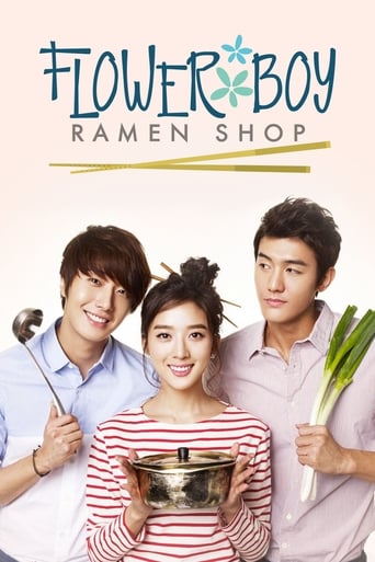 دانلود سریال Flower Boy Ramen Shop 2011 (گل پسر رشته فروش)