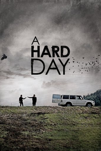 دانلود فیلم A Hard Day 2014 (یک روز سخت)