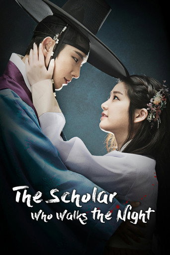دانلود سریال The Scholar Who Walks the Night 2015 (محقق شب گرد)