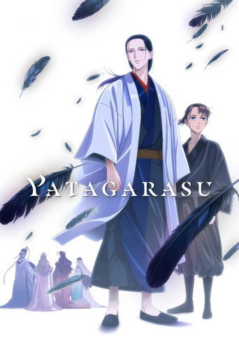 دانلود سریال YATAGARASU: The Raven Does Not Choose Its Master 2024 (کلاغ اربابش را انتخاب نمی‌کند)