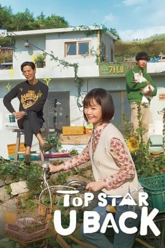 دانلود سریال Top Star, Yoo Baek 2018 (ستاره بزرگ یو بائک)