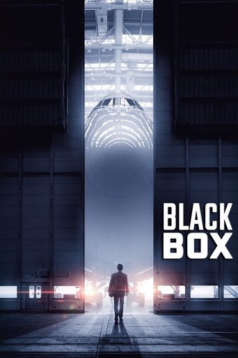 دانلود فیلم Black Box 2021 (جعبه سیاه)