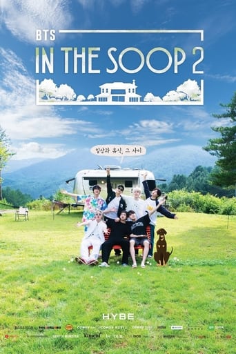 دانلود سریال BTS In the SOOP 2020 (بی‌ تی‌ اس در جنگل)