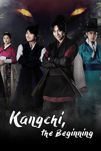 دانلود سریال Kangchi, the Beginning 2013 (کتاب خانوادگی گو)