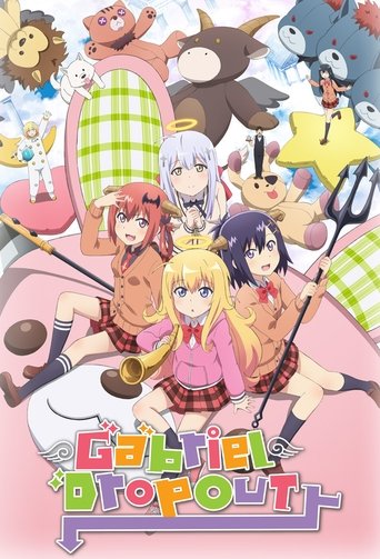 دانلود سریال Gabriel DropOut 2017 (گابریل دراپ‌اوت)