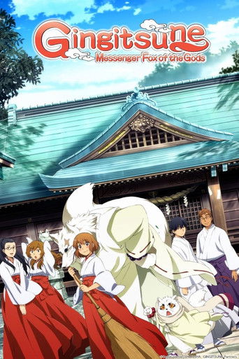 دانلود سریال Gingitsune: Messenger Fox of the Gods 2013 (گینگیتسونه: روباه فرستاده خدایان)