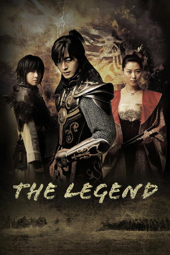 دانلود سریال The Legend 2007 (افسانه)