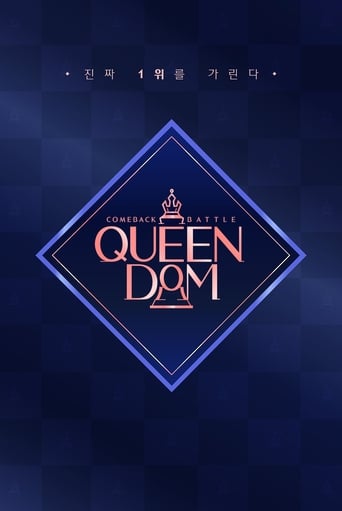 دانلود سریال Queendom 2019 (قلمرو ملکه)