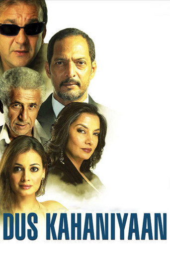 دانلود فیلم Dus Kahaniyaan 2007