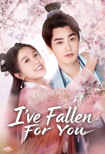 دانلود سریال I've Fallen For You 2020 (من عاشقت شدم)