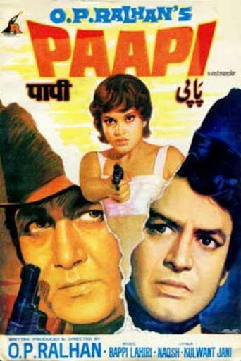 دانلود فیلم Paapi 1977