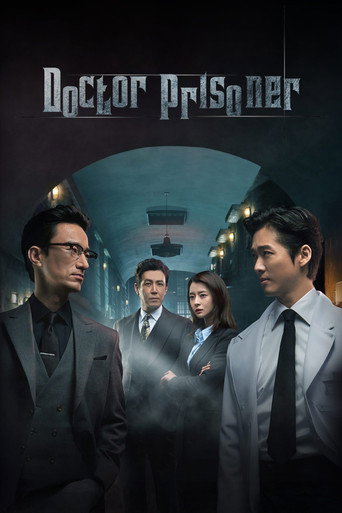 دانلود سریال Doctor Prisoner 2019 (دکتر زندانی)