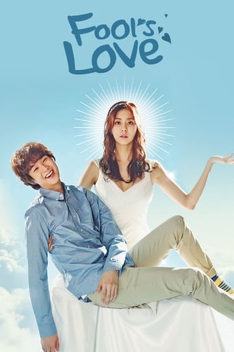 دانلود سریال Ho Gu's Love 2015 (عشق هوگو)