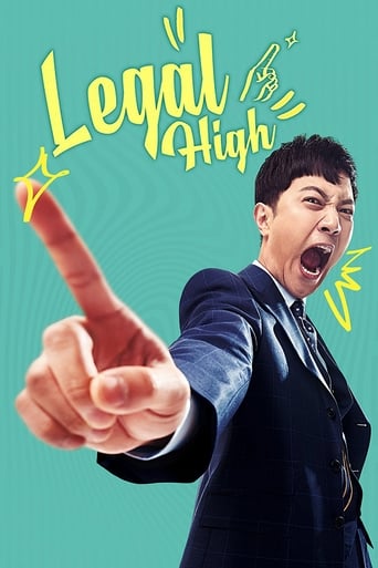 دانلود سریال Legal High 2019 (خیلی قانونی)