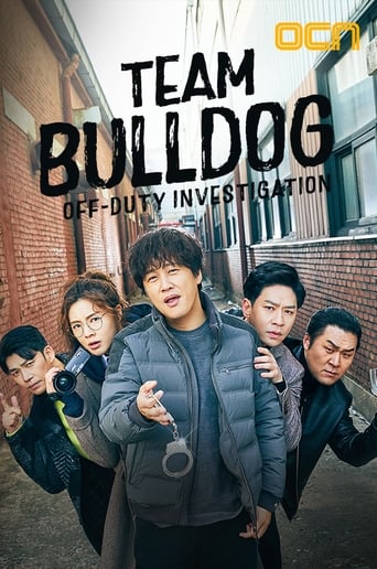 دانلود سریال Team Bulldog: Off-Duty Investigation 2020 (تیم بولداگ : تحقیق خارج از وظیفه)