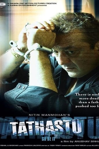 دانلود فیلم Tathastu 2006 (تاتاستو)