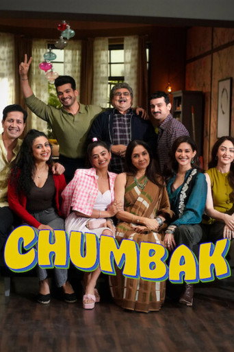 دانلود سریال Chumbak 2026