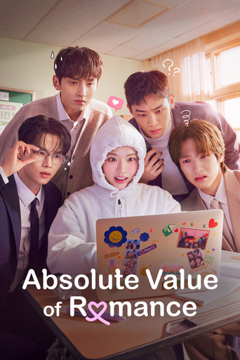 دانلود سریال Absolute Value of Romance 2026 (ارزش مطلق عاشقانه)