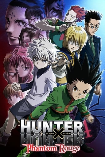 دانلود فیلم Hunter x Hunter: Phantom Rouge 2013 (هانتر در برابر هانتر: فانتوم روژ)