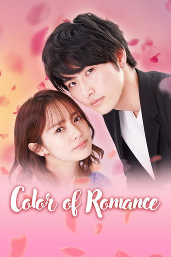 دانلود سریال Color of Romance 2021 (رنگ عشق)