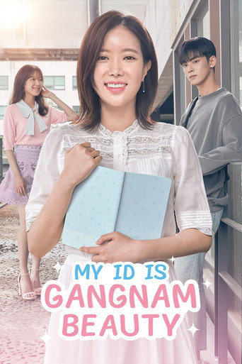 دانلود سریال My ID is Gangnam Beauty 2018 (آیدی من خوشگله گانگنامه)