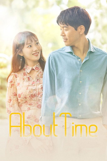 دانلود سریال About Time 2018 (درباره زمان)