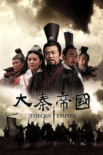 دانلود سریال The Qin Empire 2009