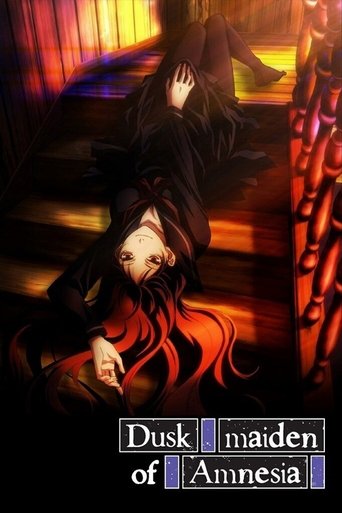 دانلود سریال Dusk Maiden of Amnesia 2012 (دوشیزۀ غروب × فراموشی)