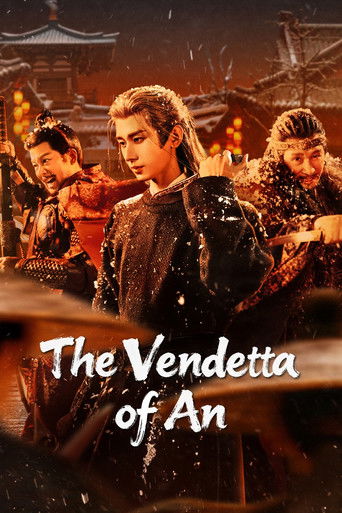 دانلود سریال The Vendetta of An 2025 (انتقام آن)