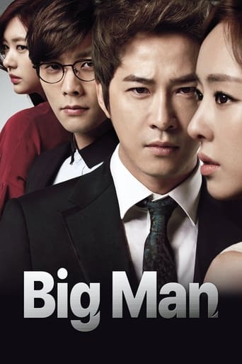 دانلود سریال Big Man 2014 (مرد بزرگ)