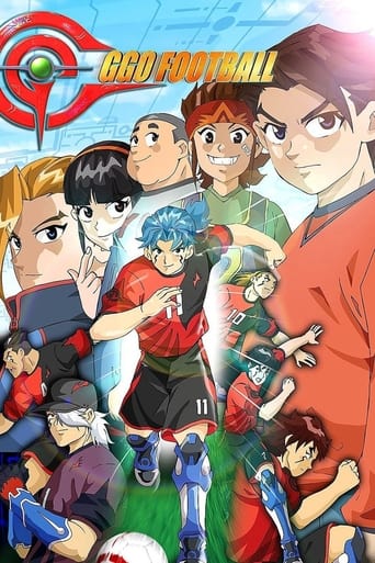 دانلود سریال AI Football GGO 2009 (فوتبال رباتی)