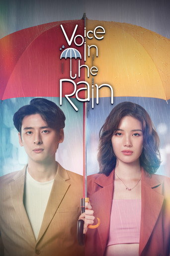 دانلود سریال Voice in the Rain 2020 (آوایی در باران)