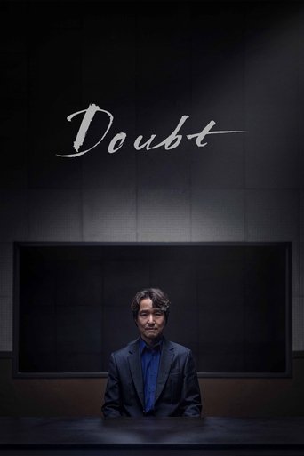دانلود سریال Doubt 2024 (شبهه)