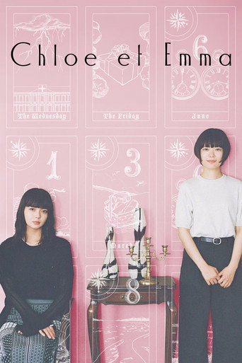 دانلود سریال Chloe et Emma 2026